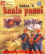 Sazaa E Kaala Pani 1996 Song Download